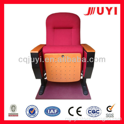 Chinese home Theatre Chairs JY-605M